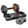 55LB 5 in 1 Single Adjustable Dumbbell Free Dumbbell Weight Adjust with Anti-Slip Metal Handle, Ideal for Full-Body Home Gym Workouts