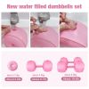 Water Filled Dumbbells Set for Women, Travel Weights Adjustable Up to 3~12 Lbs(1 pair) for Yoga Training Exercise Fitness