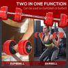 Soozier 66lbs Dumbbell & Barbell Adjustable Set Two-In-One Strength Muscle Exercise Fitness Plate Bar Clamp Rod for Home Gym