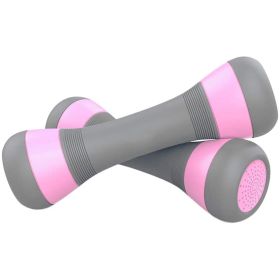 1 pair Ladies Adjustable Dumbbells Fitness Equipment Barbell Tablets Cast Iron Coated Plastic Yoga Dumbbell Plastic Dumbbells 2 Kilos to 4kilos Weight (Color: PINK)