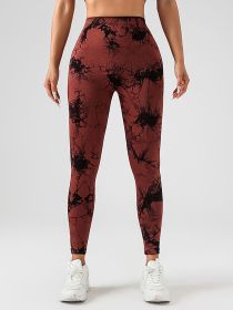 Tie Dye Slimming Yoga Leggings, Butt Lifting High Stretch Casual Fitness Yoga Pants, Women's Activewear (Color: Coffee, size: M)